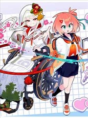 女仆与握力器封面